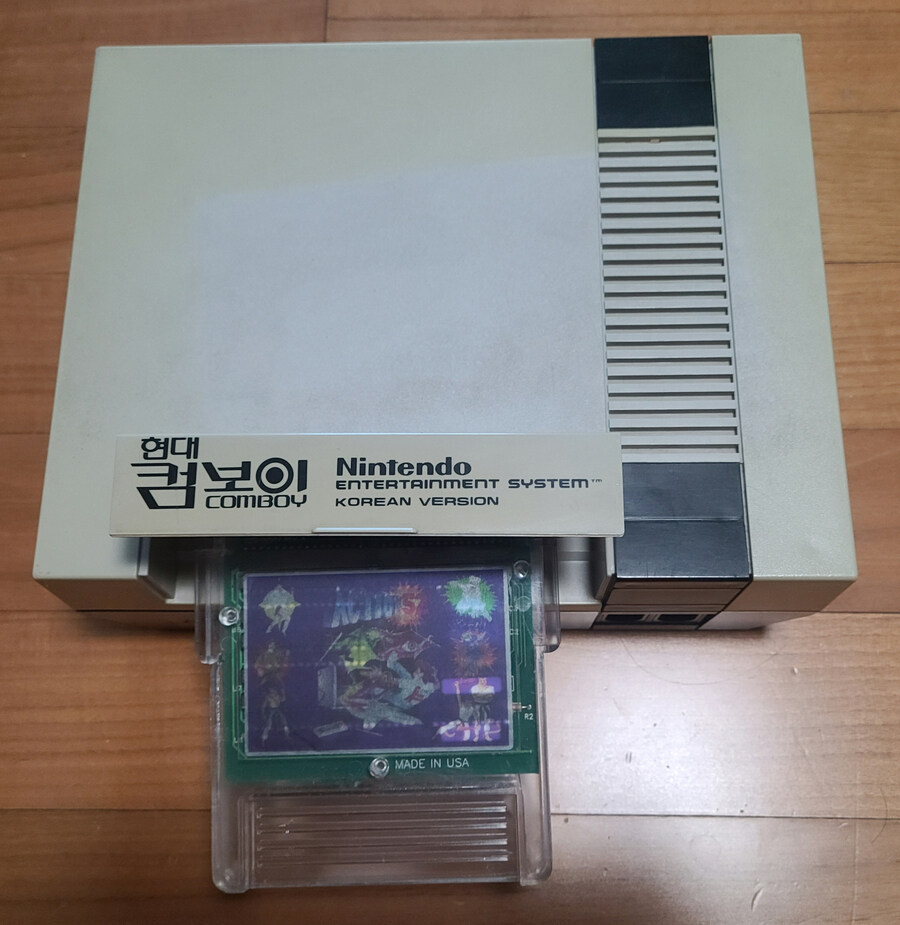 쿠소게의 본좌를 영입했습니다_4.jpg