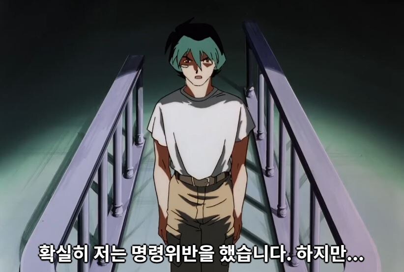 건담08MS소대) 이 명령을 거부하면_3.jpg