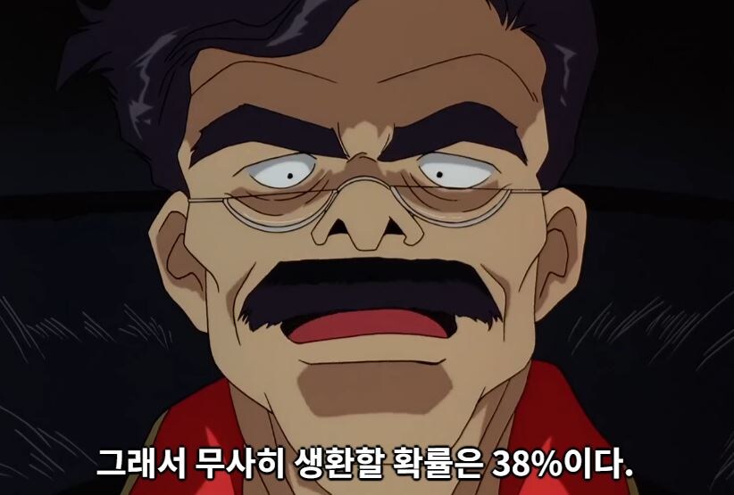 건담08MS소대) 이 명령을 거부하면_21.jpg
