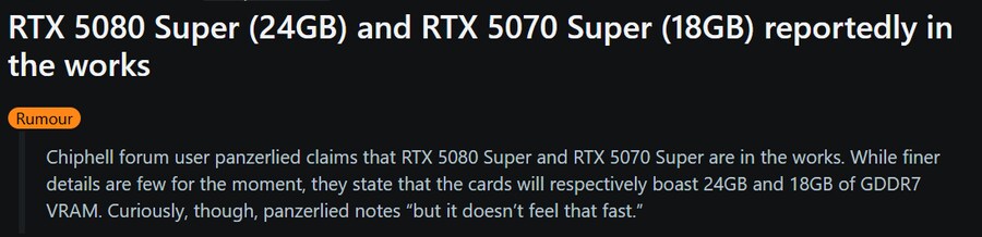 루머) 5070 SUPER는 어떻게 나올까_1.png