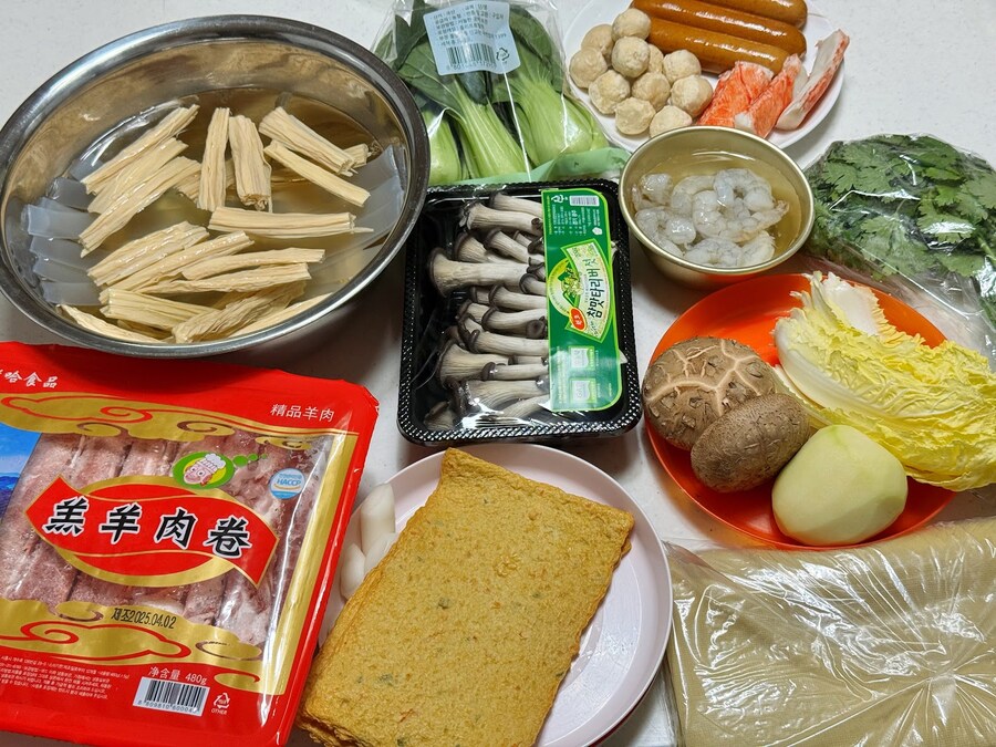 밥도둑술강도 마라샹궈_2.jpg