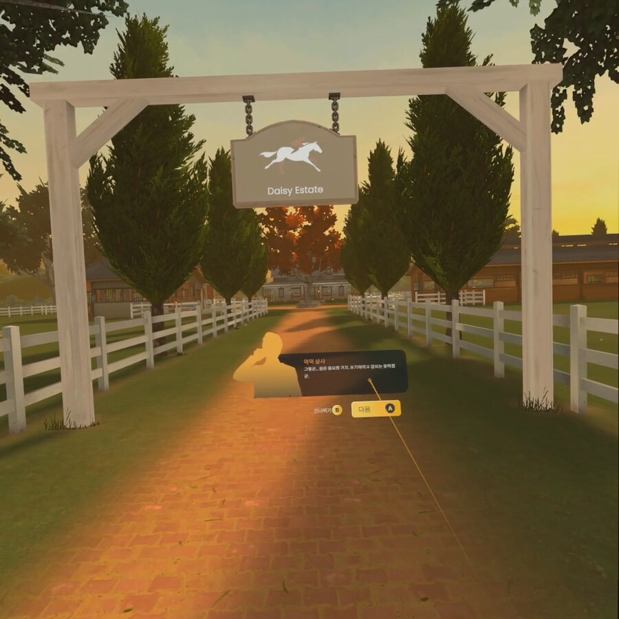 [신작리뷰] 승마 시뮬레이션 VR Horse Racing VR, 메타퀘스트3 리뷰_9.png