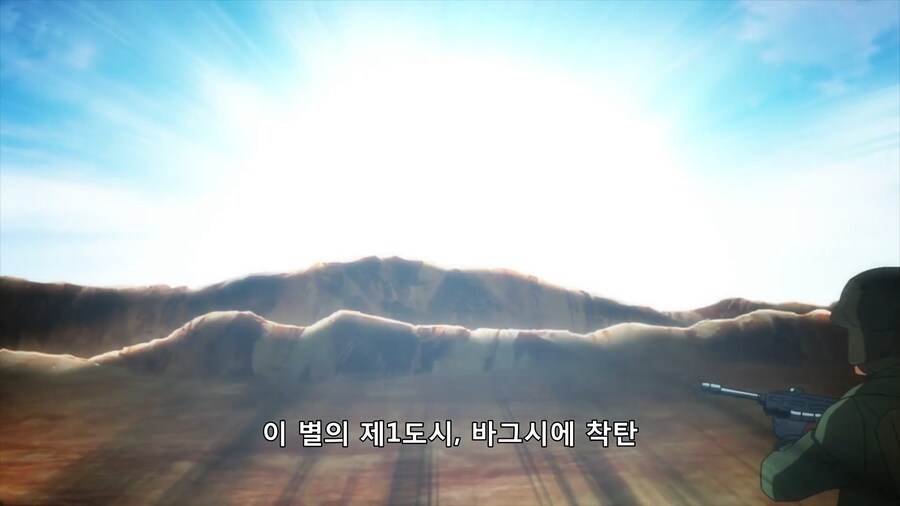 겟타아크) 외계 침략자가 지구를 침략해온 이유_14.png