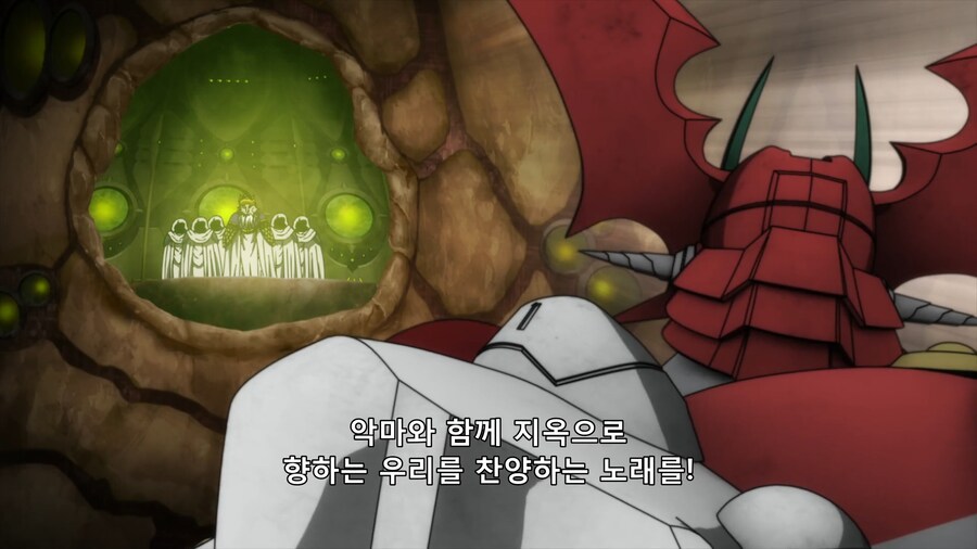 겟타아크) 외계 침략자가 지구를 침략해온 이유_44.png