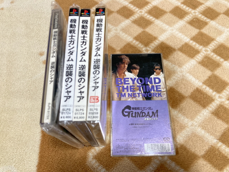 역습의 샤아(逆襲のシャア) & BEYOND THE TIME_7.jpg