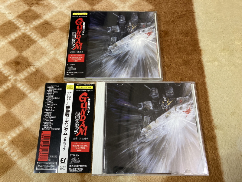 역습의 샤아(逆襲のシャア) & BEYOND THE TIME_108.jpg