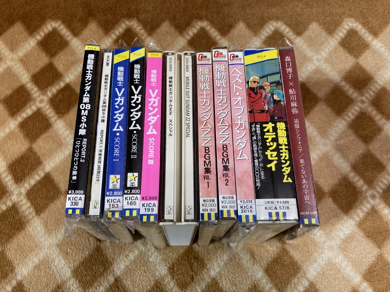 역습의 샤아(逆襲のシャア) & BEYOND THE TIME_111.jpg