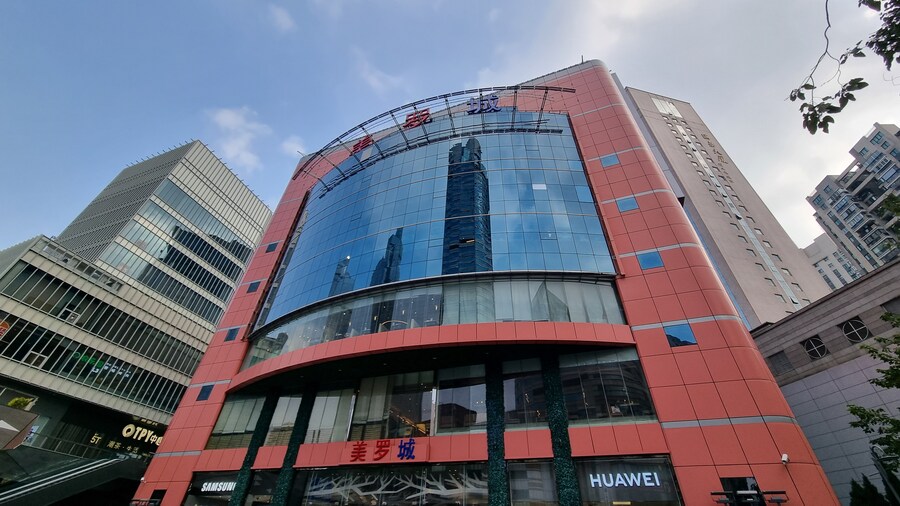 [중국] 중국 상하이 덕질 탐방기! 중국 상하이에서 덕질하는 여행! (초스압)_198.jpg