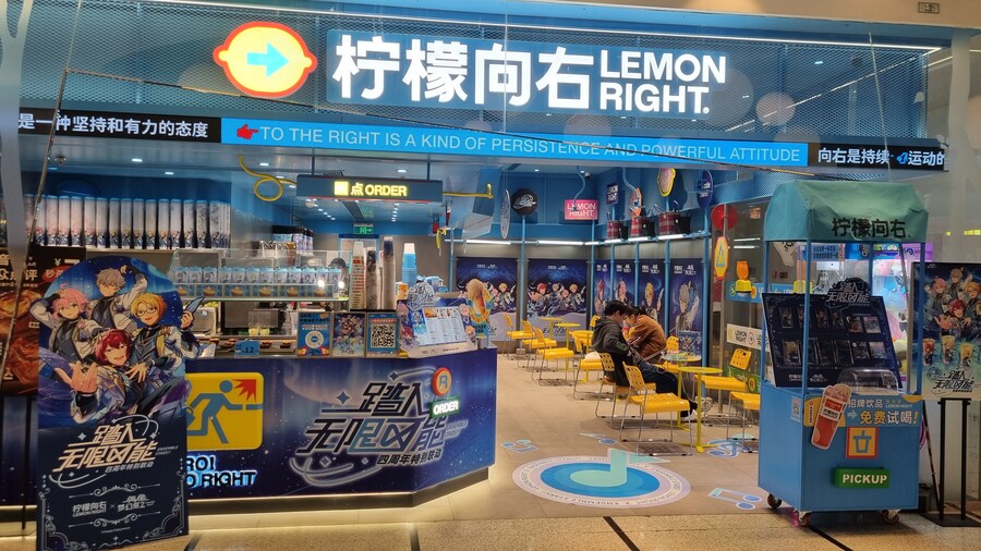 [중국] 중국 상하이 덕질 탐방기! 중국 상하이에서 덕질하는 여행! (초스압)_199.jpg