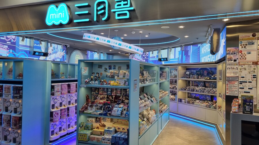 [중국] 중국 상하이 덕질 탐방기! 중국 상하이에서 덕질하는 여행! (초스압)_202.jpg