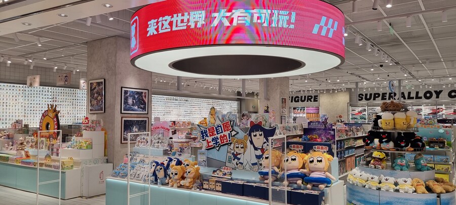 [중국] 중국 상하이 덕질 탐방기! 중국 상하이에서 덕질하는 여행! (초스압)_223.jpg