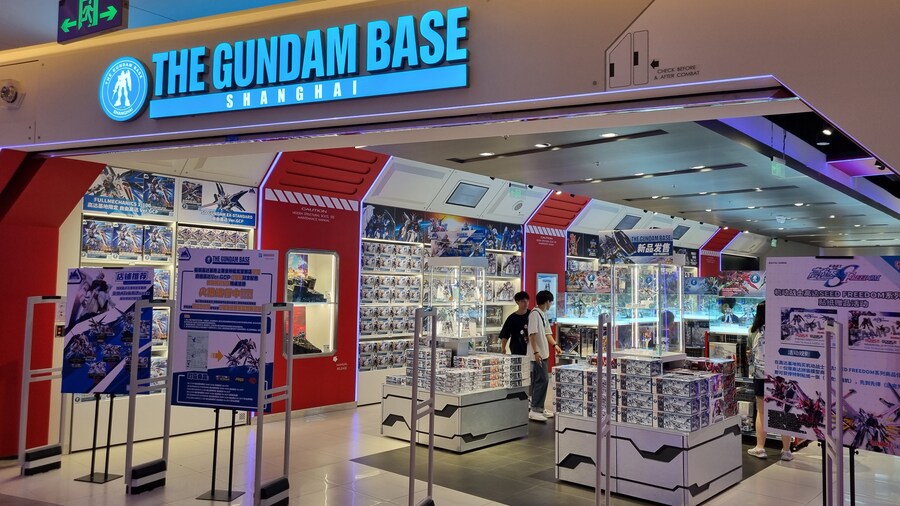 [중국] 중국 상하이 덕질 탐방기! 중국 상하이에서 덕질하는 여행! (초스압)_224.jpg