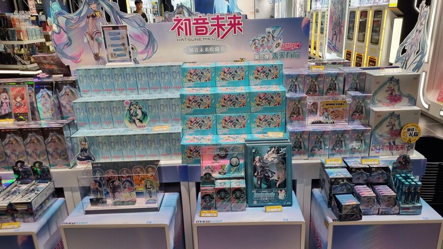 [중국] 중국 상하이 덕질 탐방기! 중국 상하이에서 덕질하는 여행! (초스압)_231.jpg