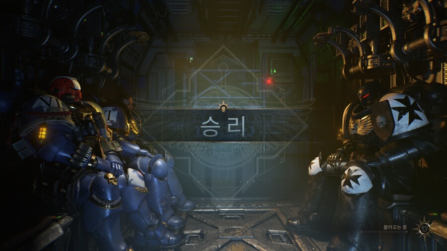 겜하다 기분 좋을때_2.png