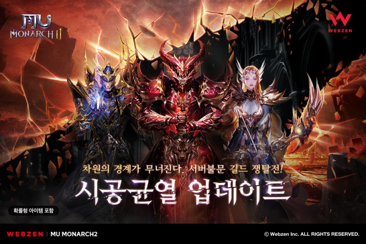 나무콘텐츠랩 이미지