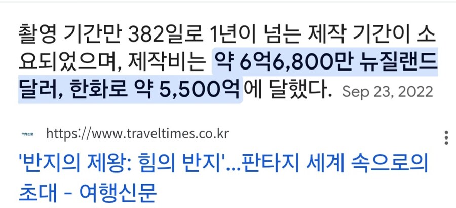 Tv 서프라이즈가 장수하는 이유_1.jpg