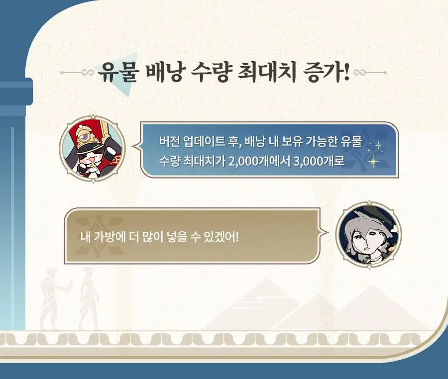 인프로통신 이미지
