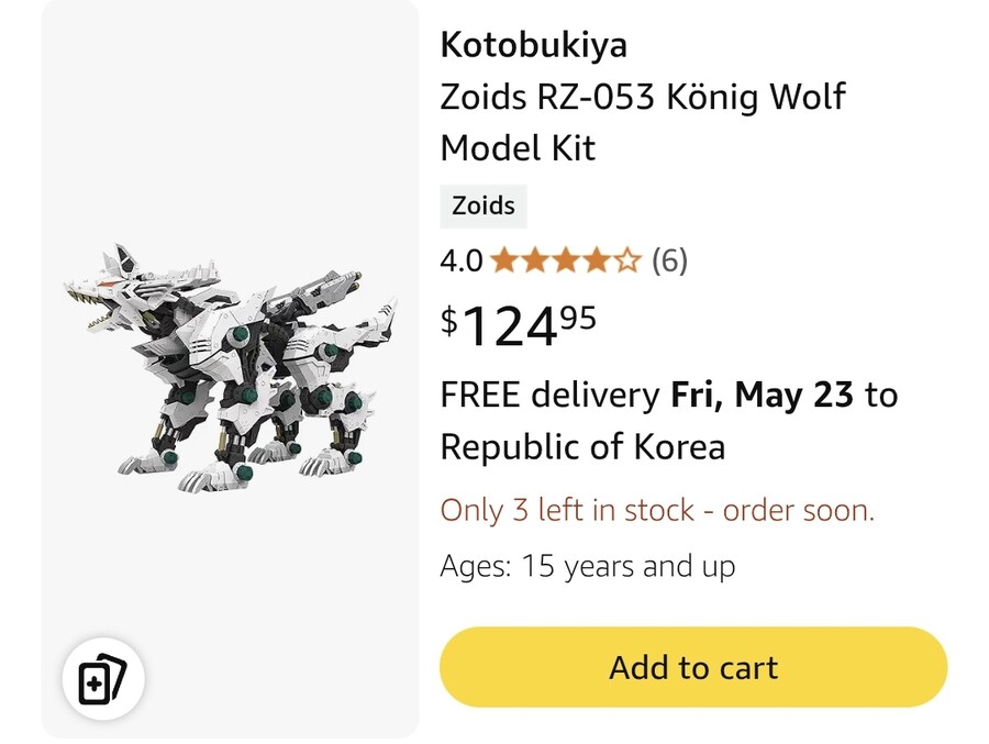 [일본아마존,미국아마존] 한국 직배송 무료(일부품목)_1.jpg