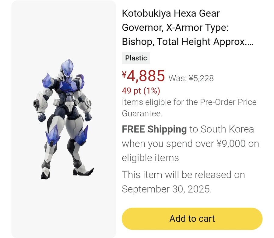 [일본아마존,미국아마존] 한국 직배송 무료(일부품목)_3.jpg