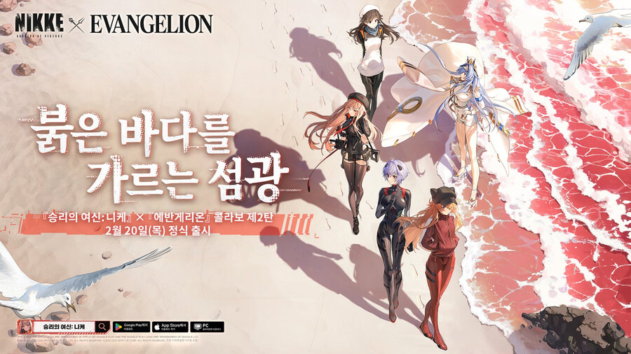 128프로젝트주 이미지