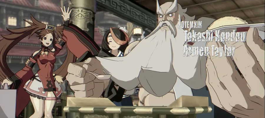 길티기어) 생각해보니까 금혜현은_1.webp