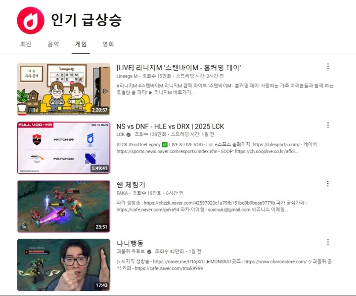 패스바이스튜디오 이미지