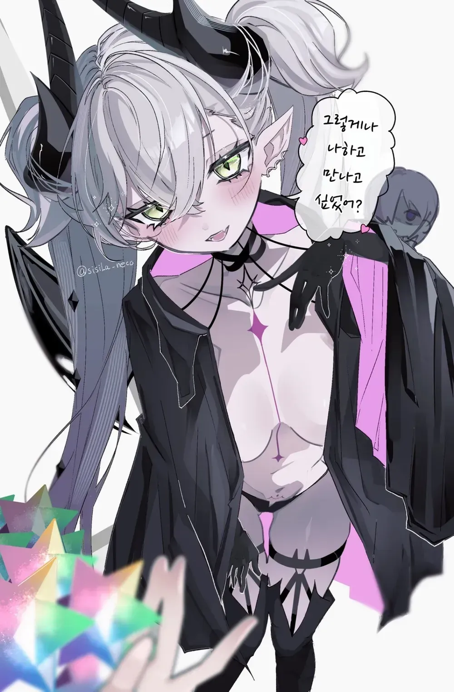 기분탓인가 릴리스가 마슈를 키리에라이트라고 부르는거_1.webp