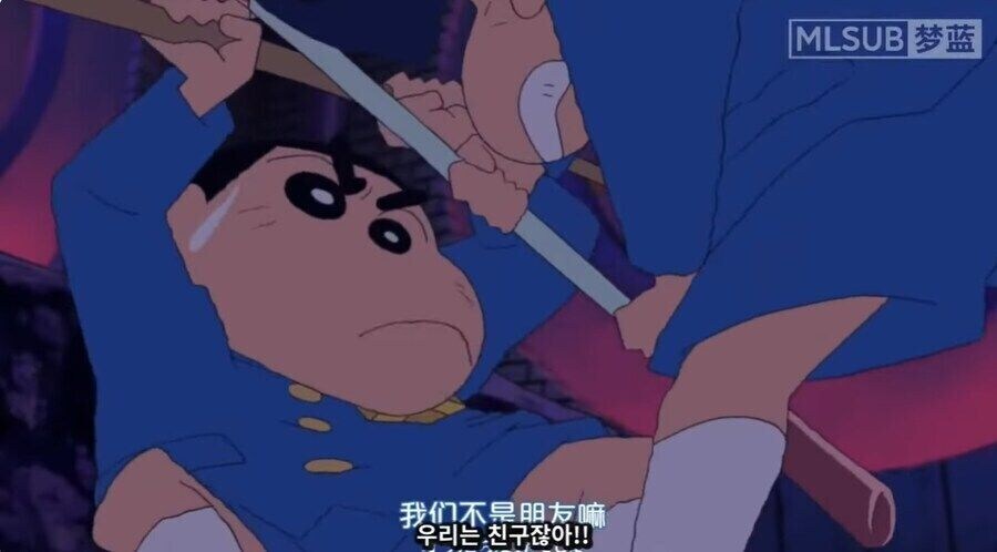 자신이랑 수준이 안맞는 친구를 대하는 자세_1.jpg