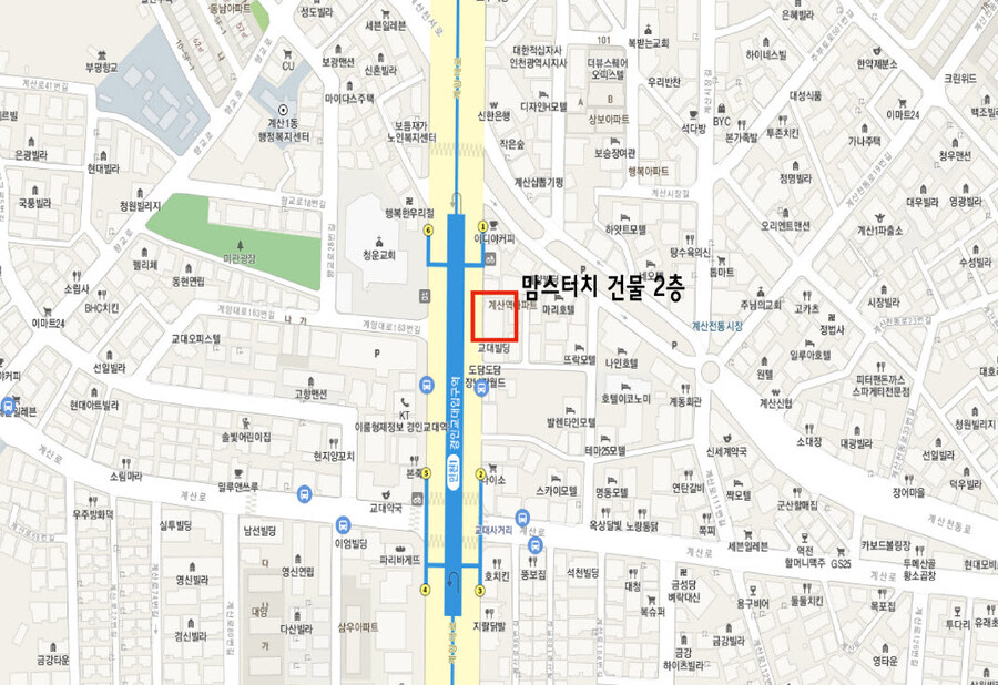 2025.5.15(목) 평일 인천 보드게임 모임(434번째) in 위치스브루_3.jpg