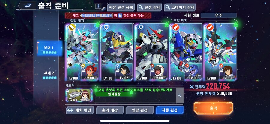 ㅠㅠ 너무 어렵네요_1.png