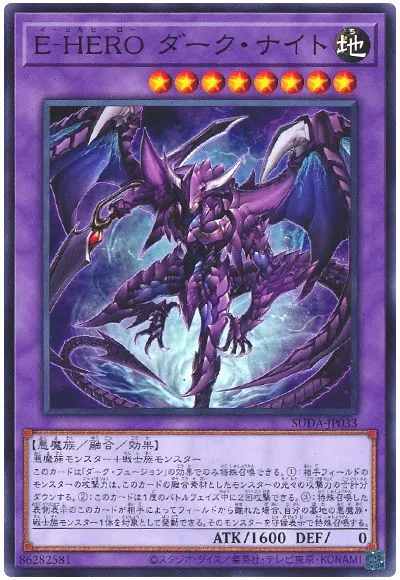 속성 균형론자에게 특별히 기뻤던 이블 히어로 지원_6.webp