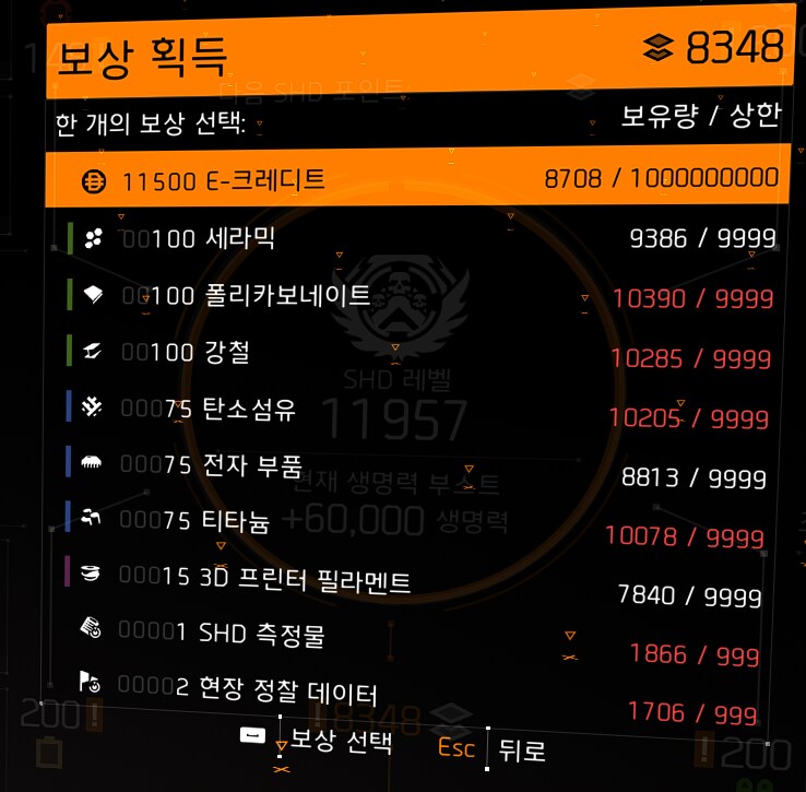 브루클린을 대하는 자세_3.png