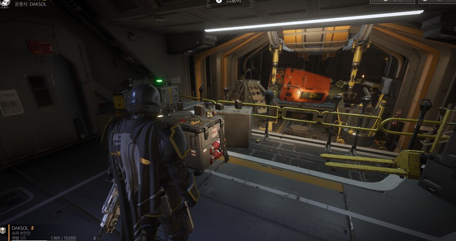 함선에서 정비병이 사라졌군요_1.png