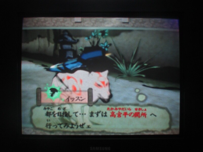 오오카미 (6)_39.jpg