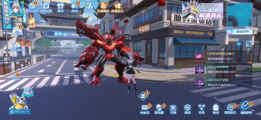 디지몬)소스코드도 해보긴 했었는데_1.jpg