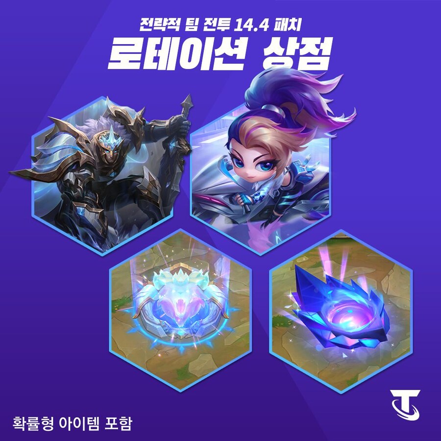 (주)밸런스앤시너지 이미지