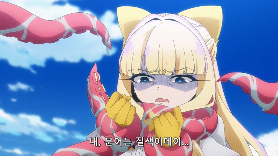 [마법소녀를동경해서]거대한 문어를 소환하다_10.jpg