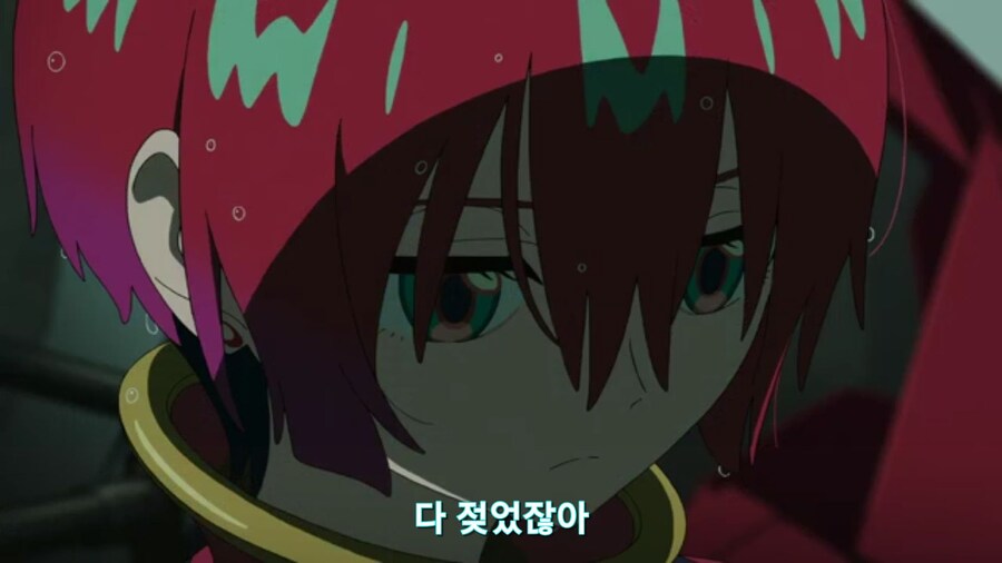 스압[기동전사 건담 GQuuuuuux]6화 키시리아암살은 뒷전치고 도파민 대폭발전_7.jpg