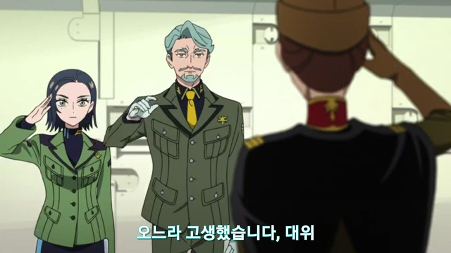 스압[기동전사 건담 GQuuuuuux]6화 키시리아암살은 뒷전치고 도파민 대폭발전_27.jpg