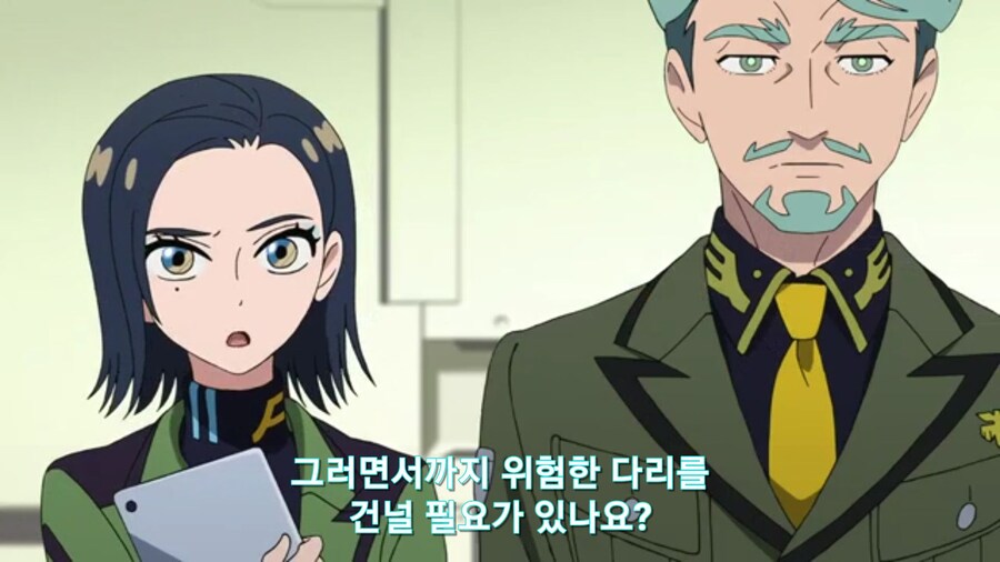 스압[기동전사 건담 GQuuuuuux]6화 키시리아암살은 뒷전치고 도파민 대폭발전_34.jpg