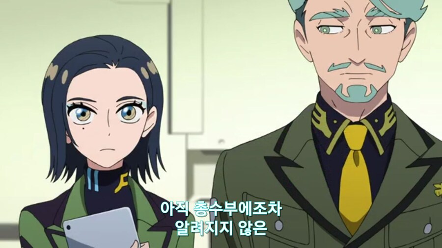 스압[기동전사 건담 GQuuuuuux]6화 키시리아암살은 뒷전치고 도파민 대폭발전_40.jpg