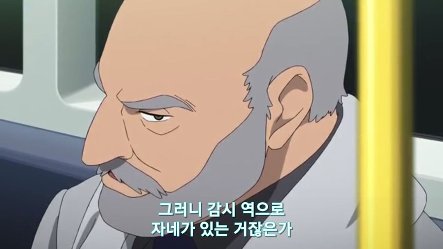 스압[기동전사 건담 GQuuuuuux]6화 키시리아암살은 뒷전치고 도파민 대폭발전_81.jpg