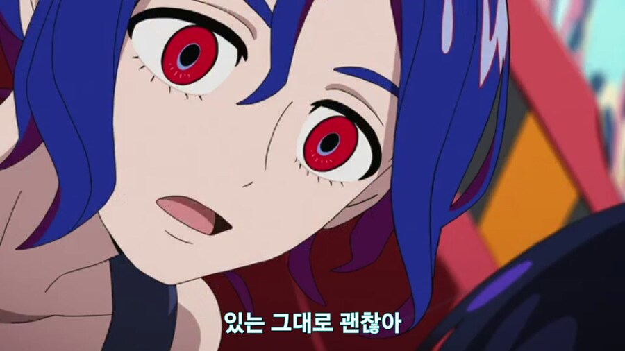 스압[기동전사 건담 GQuuuuuux]6화 키시리아암살은 뒷전치고 도파민 대폭발전_107.jpg