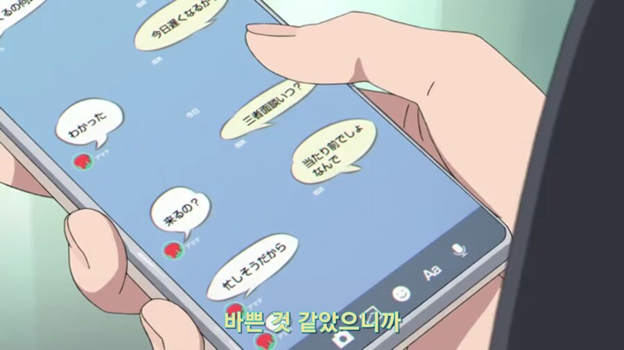 스압[기동전사 건담 GQuuuuuux]6화 키시리아암살은 뒷전치고 도파민 대폭발전_154.jpg