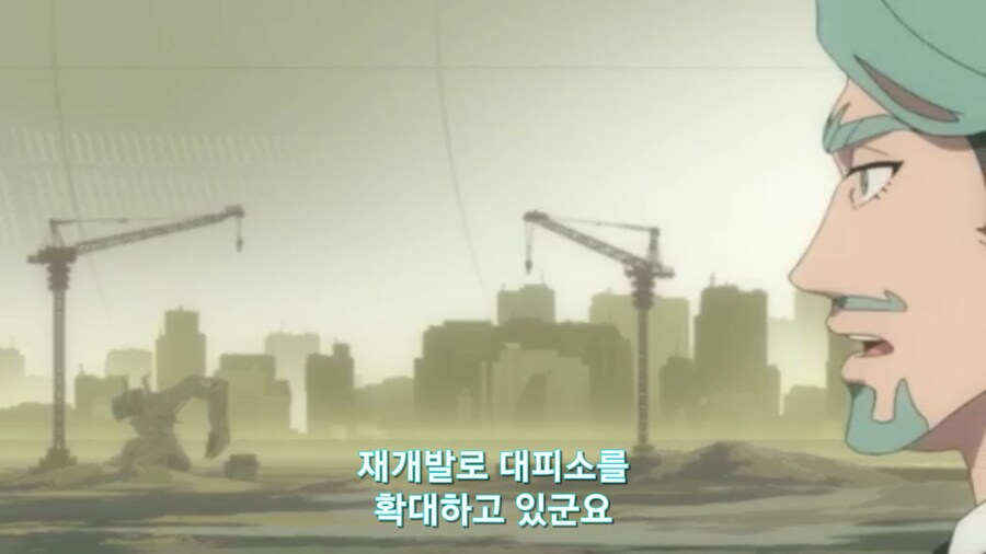 스압[기동전사 건담 GQuuuuuux]6화 키시리아암살은 뒷전치고 도파민 대폭발전_225.jpg