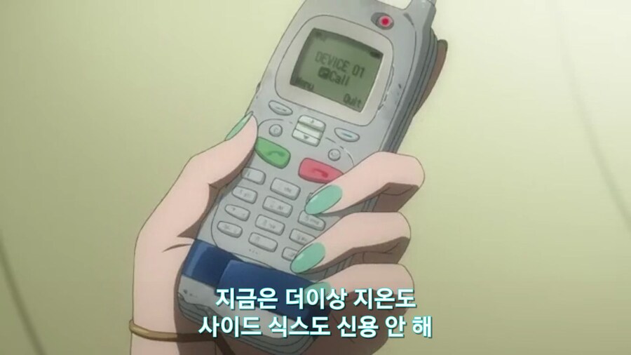 스압[기동전사 건담 GQuuuuuux]6화 키시리아암살은 뒷전치고 도파민 대폭발전_232.jpg