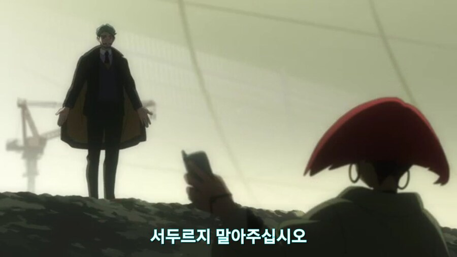 스압[기동전사 건담 GQuuuuuux]6화 키시리아암살은 뒷전치고 도파민 대폭발전_240.jpg