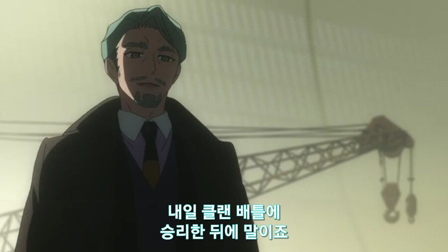 스압[기동전사 건담 GQuuuuuux]6화 키시리아암살은 뒷전치고 도파민 대폭발전_247.jpg