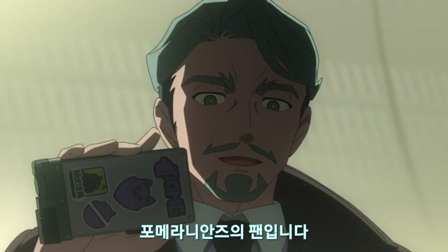 스압[기동전사 건담 GQuuuuuux]6화 키시리아암살은 뒷전치고 도파민 대폭발전_252.jpg