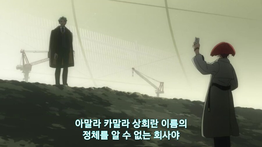 스압[기동전사 건담 GQuuuuuux]6화 키시리아암살은 뒷전치고 도파민 대폭발전_260.jpg